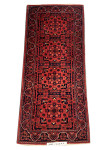 Nomad Caucasian Rug 2.2x4.11 Ft