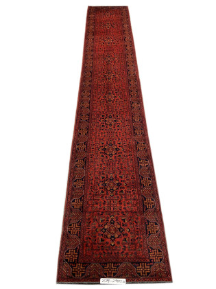 Nomad Caucasian Rug 2.9x15.10 Ft