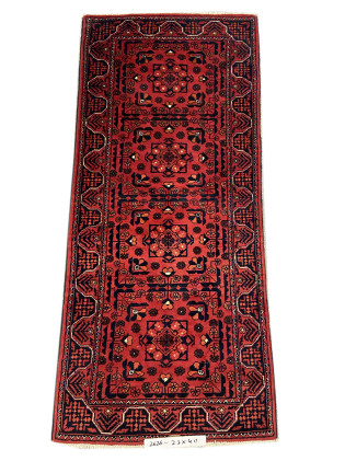 Nomad Caucasian Rug 2.2x4.11 Ft