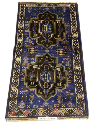 Baluchi Rug 2.8x4.7 Ft.