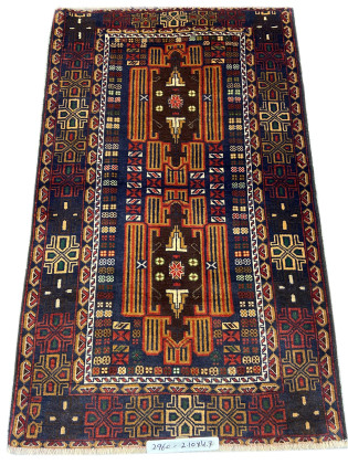 Baluchi Rug 2.10x4.7 Ft.