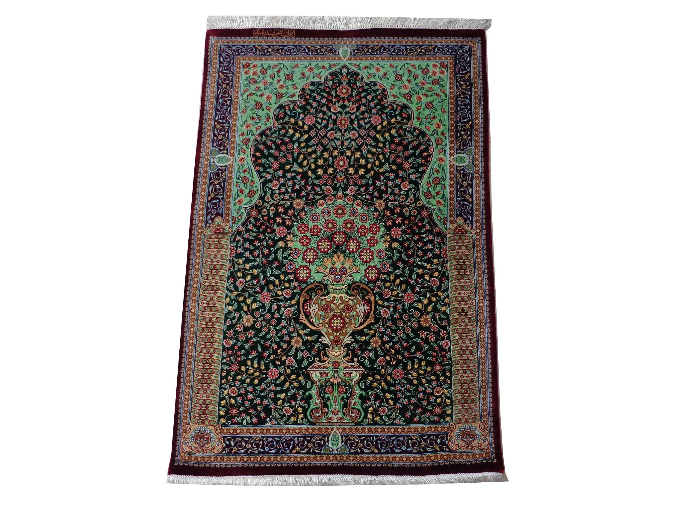 Persian Qum Silk Rug 2x3ft, Persian Silk Rugs